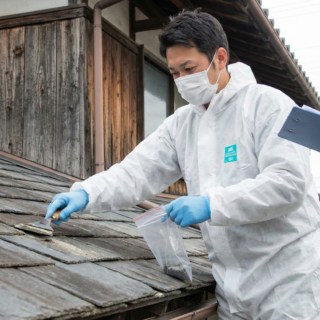 【2025年最新】解体費用が変わる！？アスベスト（石綿）事前調査の義務化と適正処理の重要性（豊橋・豊川版）