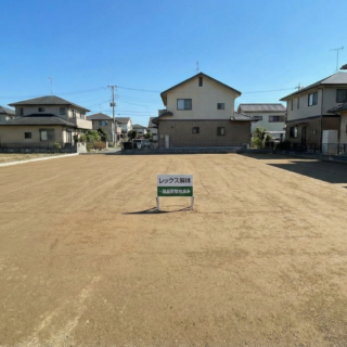 ただの更地で終わらせない！土地の資産価値を最大化する「整地・仕上げ工事」の極意（豊橋・豊川版）